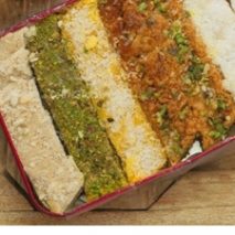 پنج لوز بزرگ (برند حاج خلیفه)