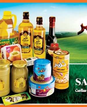 محصولات کنجدی ثمر