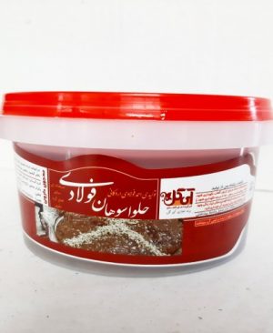 محصولات کنجدی فولادی