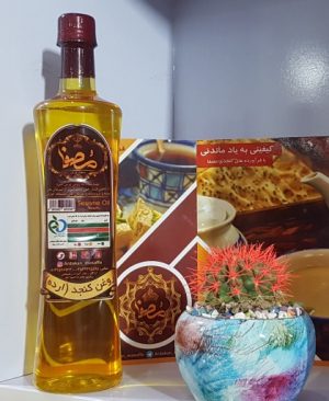 محصولات کنجدی حضرتی مسما