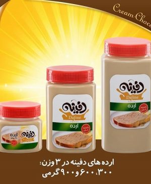 محصولات کنجدی دفینه