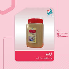 محصولات کنجدی داش آقا