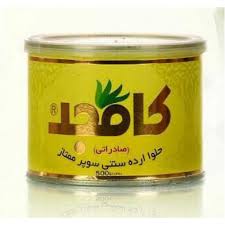 محصولات کنجدی کامجد