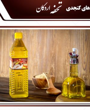 محصولات کنجدی تحفه