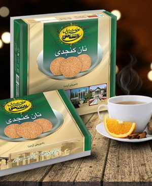 محصولات کنجدی زرشناس